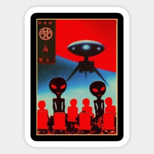 Vintage Anime Alien Invasion Retro Illustration - Nostalgic Cosmic Encounter Sticker